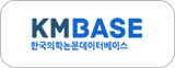 KMBASE
