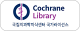 Cochrane Library